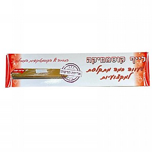 שעוות בלוק מתקלפת לייף Wax block שעוות בלוק מתקלפת לייף Wax block