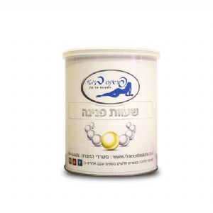 שעוות בדים פנינה 800 גר׳ Pearl wax שעוות בדים פנינה 800 גר׳ Pearl wax