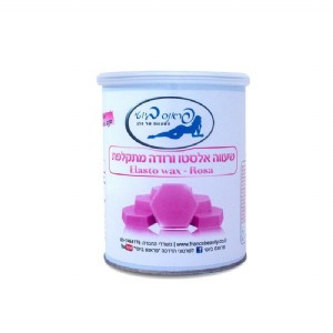 שעווה מתקלפת אלסטו 800 גר׳ Elasto wax שעווה מתקלפת אלסטו 800 גר׳ Elasto wax