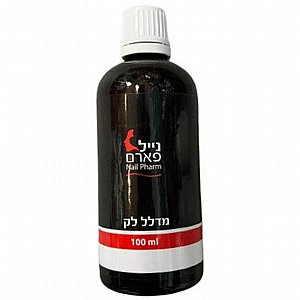 מדלל לק Nail polish thinner מדלל לק Nail polish thinner