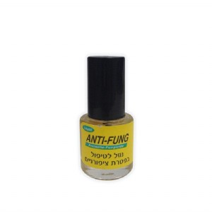 נוזל לפטרת הציפורן Fung off נוזל לפטרת הציפורן Fung off