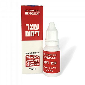 עוצר דימום טיפות 15 מ"ל עוצר דימום טיפות 15 מ"ל