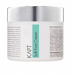 קארט - קרם רגליים קטיפתי 100 מ"ל Kart Soft Foot Cream קארט - קרם רגליים קטיפתי 100 מ"ל Kart Soft Foot Cream